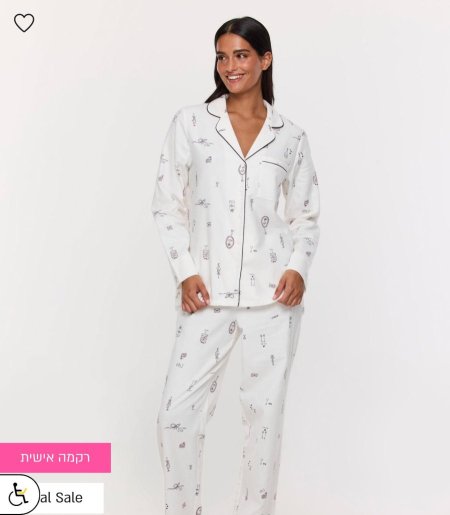 סט פיג'מה מודפסת מכותנה