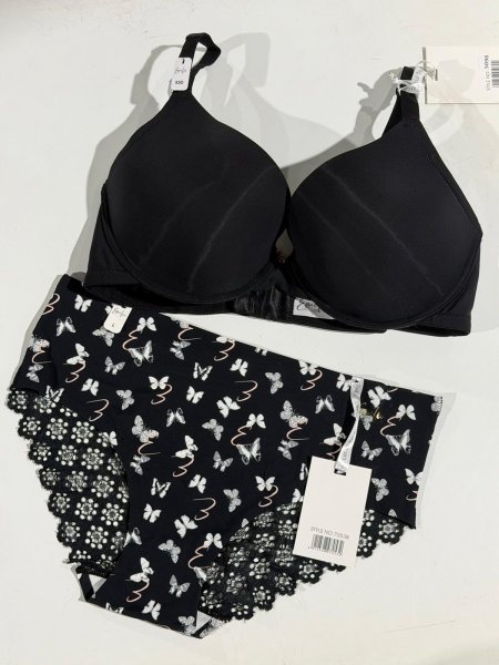 Emelie הלבשה תחתונה