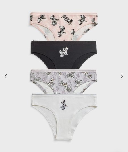 מארז ארבע תחתוני היפסטר עם טקסטוריה