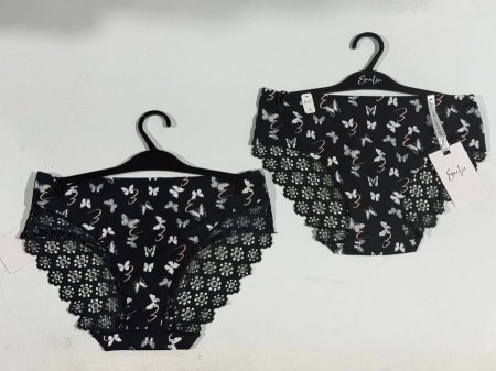 שחור פרפרים