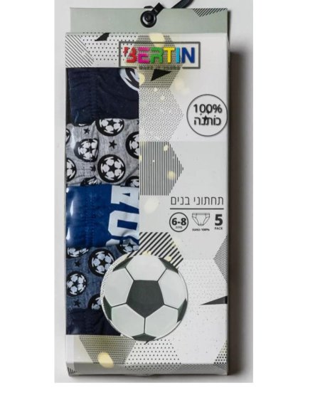 תחתוני כותנה בנים