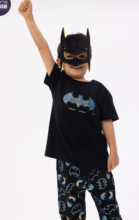 סט פיג'מה מסיכת אורות