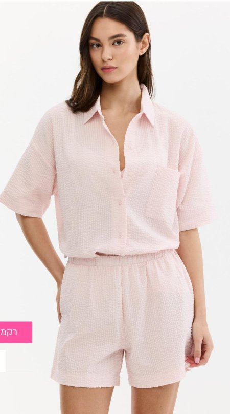 סט פיג'מה מכופתרת אייבי