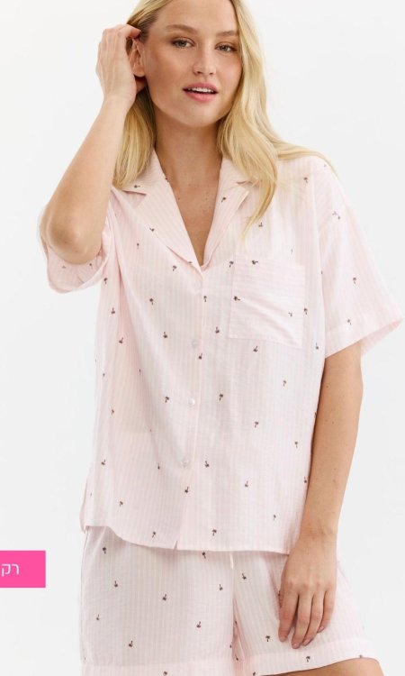 סט פיג'מה מכופתרת ריזורט