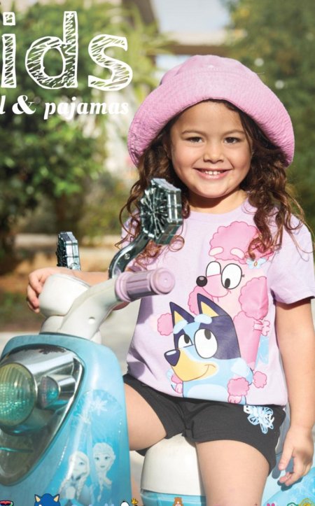 פג' כותנה ילדות מכנס קצר