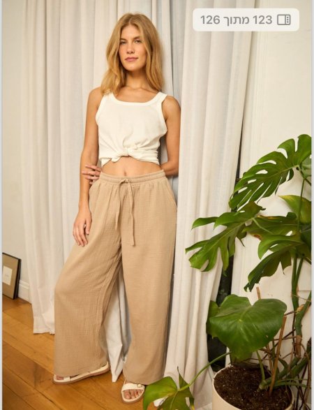 Tettra long pants set
